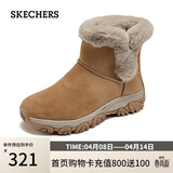 斯凯奇（Skechers）靴子女士2026加绒保暖雪地靴高帮户外休闲靴169103