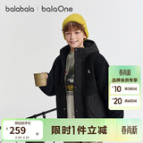 巴拉巴拉童装儿童棉服男女童外套上衣2026新款春装防泼水衣服保暖棉衣时尚