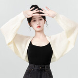 梵昇昱白色镂空长袖针织开衫女夏2026新款防晒罩衫吊带外搭短款坎肩上衣 杏色 均码 【80-120斤】