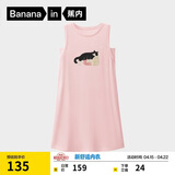 蕉内棉棉520Sleep女士睡裙5A抑菌棉莫印花PetsPets短袖睡衣无袖家居服