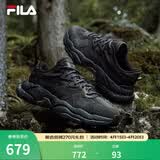 斐乐（FILA）蕨草鞋FERN女鞋运动鞋户外老爹鞋休闲鞋厚底 阴影灰/黑-DB 38