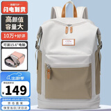 第九城（V.NINE）双肩包女士旅行背包女大容量15.6英寸电脑包防泼水高中大学生书包