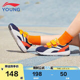 李宁童鞋儿童运动鞋男女小童小阿甘鞋轻质魔术贴休闲鞋25YKAP148-97