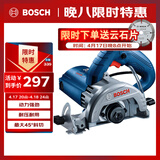 博世（BOSCH）切割机云石机开槽机混凝土瓷砖石材多功能切割 1450瓦 GDC145