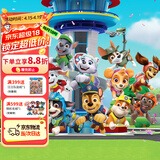 汪汪队立大功（PAW PATROL）玩具救援男孩女孩生日礼物儿童10周年狗狗公仔摆件套装