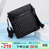 马莎兰缇（MashaLanti）单肩包男士多功能商务斜挎包大容量竖款男生日礼物实用送爸爸老公