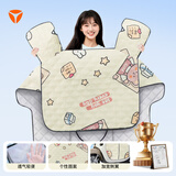 雅迪电动车挡风被夏季遮阳罩电瓶摩托车防晒防水挡风被罩薄款春秋通用