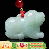 曼丽翠翡翠生肖狗吊坠玉坠项链立体十二生肖男女款礼物附证书