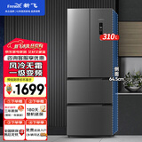 新飞310升多维风冷无霜法式多门四门冰箱节能省电低噪电脑精准控温智能电冰箱BCD-310WK7CT 310升【天穹灰】一级变频风冷法式