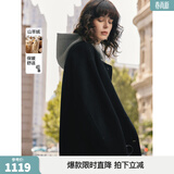 ELLE绵羊毛两件套毛呢外套女2025冬季新款休闲连帽羊毛大衣 黑色 S