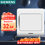 西门子（SIEMENS）开关插座 一开多控 中途开关 暗装面板 远景雅白色5TA01121CC1