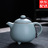 祥业song杯子汝窑泡茶壶陶瓷大号功夫茶具西施壶汝瓷单壶提梁壶泡茶器 贵妃壶 200ml