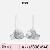 维多利亚的秘密 维密PINK 小胸聚拢显大美背圆盘胸外扩无痕文胸内衣女2805 60ZK灰色渐变-2805 11202805 75B （34B）