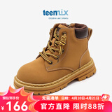 天美意（TEENMIX）童鞋儿童马丁靴女童2024新款春秋单靴男童大黄靴皮靴子中大童短靴 黄色(加绒) 27