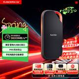 闪迪（SanDisk）2TB 移动固态硬盘（PSSD）E82 读3800MB/s 写3700MB/s 兼容雷电4 type-c 手机电脑外接