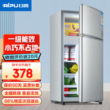 日普（RIPU）小冰箱迷你小型双门家用一级能效宿舍出租房办公室节能省电冷藏冷冻电冰箱 【一级能效】96升银色【小巧不占地】