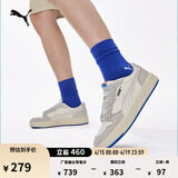 彪马（PUMA）经典百搭透气休闲鞋男女款新款春季板鞋SKYLX 394210 浅灰-米白色-01 37