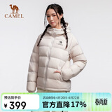 骆驼女装羽绒服秋冬新款男女同款高蓬防风保暖抗静电面包服