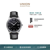 宇联（UNION GLASHUTTE SA）格拉苏蒂德国诺拉敏斯系列机械日历腕表D016.407.16.057.00