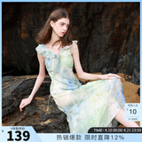 三彩2025夏季新款系带V领荷叶边晕染印花雪纺连衣裙长裙 绿米花卉 M 160/84A