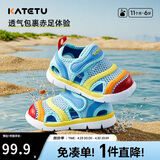 卡特兔儿童凉鞋男童夏季学步鞋1-6岁毛毛虫童鞋女宝宝机能运动凉鞋XBF3