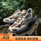 美津浓（MIZUNO）山系户外登山鞋复古缓震防滑轻野鞋透气跑步鞋RACER ADV 13/驯鹿棕【秋冬版】 44 (285mm)
