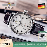 齐博林（Zeppelin）德国手表男简约自动机械表男表名表小众复古腕表生日礼物 7656-5（米盘棕带，指针夜光）