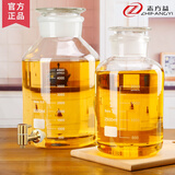 志方益广口磨砂高硼硅玻璃泡酒瓶密封罐家用泡酒玻璃瓶杨梅青梅酿酒坛子 50斤（25L）特厚型 带精准刻度  耐高温