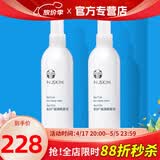如新国产官方护肤品旗舰如新滋润喷雾液N喷保湿水补水国产 滋润喷雾2瓶