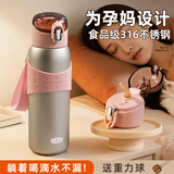 cica吸管保温杯孕产妇专用躺着喝水杯女款316不锈钢卧床老人水杯壶子 金粉世家500ml【带重力球】