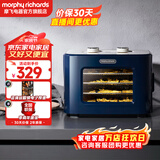 摩飞电器（Morphyrichards）干果机 烘干机食品风干机小型食物 水果蔬菜肉类宠物零食自制牛肉干鸡肉干家用迷你电烤箱 MR6255 轻奢蓝 8L