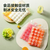 食品级密封自封袋加厚家用冰箱保鲜收纳袋 一次性冰袋十片（240格）【2件更划算】