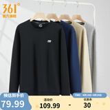 361°运动卫衣男春季新款圆领套头运动上衣男百搭服饰御寒简约运动服 【推荐】超级黑 2XL