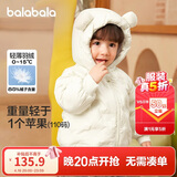 巴拉巴拉童装儿童羽绒服宝宝女童男童2025年冬季保暖外套宝宝上衣萌趣轻薄