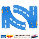 多美（TAKARA TOMY）多美卡普乐路路火车轨道配件R系列DIY创意拼搭拼装男孩儿童玩具 R-28复线分叉转弯路轨