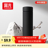 富光保温杯304不锈钢茶杯真空商务杯男女士学生大容量水杯子京东限定