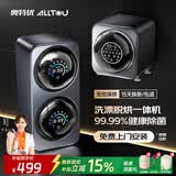 奥特优（AOTEYOU）内裤内衣洗衣机双桶小型洗衣机全自动迷你壁挂式洗衣机滚筒婴儿双舱分桶专用洗袜子机神器洗烘一体 银河灰【单舱桌面】不锈钢滚筒|洗烘一体