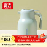 富光保温壶大容量316不锈钢保温壶易清洗家用暖壶热水壶开水瓶