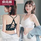 俞兆林美背内衣女交叉带无钢圈文胸薄款胸罩夏季露背打底吊带背心 黑色蕾丝1件  均码 （80-135斤）