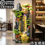 佰彩集聚宝盆招财风水轮水景摆件循环水办公室客厅装饰雾化加湿开业礼物 【水幕墙中号】平安水榭+匠心工艺【76*46*170】