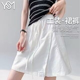 翊尚美速干短裤女夏季2026新款外穿冰丝休闲运动短裙裤小个五分裤半身裙