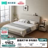 林氏家居床双人床1.5米高箱储物床现代简约榻榻米床收纳单人床家具JH4A 实木排骨架|灰床（排骨架升级） 1500mm*2000mm 床+床垫