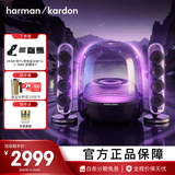 哈曼卡顿Soundsticks 5 音乐水晶5代玄光版桌面蓝牙音箱低音炮音响水晶5黑色居家艺术音响 生日礼物 【重磅上新】水晶5·玄光版