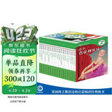 DK儿童目击者 第2级 全20册 幼儿启蒙认知 4-7岁宝宝阅读 初级英语学习 亲子共读绘本 高清实拍图 