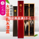 小凤仙鱼漂盒木制浮漂盒多功能鱼标盒大容量加长子线盒主线盒便携桐木盒 55cm桐木漂盒-拉丝哑光