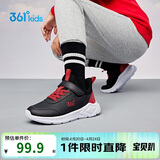 361°童鞋 儿童运动鞋25冬季男女童3-14岁皮革校园跑鞋 黑39