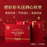 华香白茶 bfprikf 功夫红茶一级 150克盒装 内含30袋