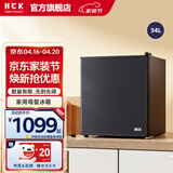 HCK哈士奇单门冰箱34升母乳迷你小冰箱冷藏冷冻两用1-2人家用民宿宿舍用办公室酒店冰箱BC-46BKA 34升小型迷你冰箱BC-46BKA