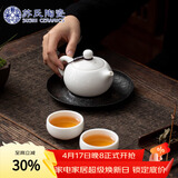 苏氏陶瓷茶具套装德化白瓷一壶两杯功夫茶杯礼盒装伴手礼节日礼物