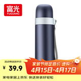 富光保温杯304不锈钢一杯户外运动男女学生保冷杯水杯子蓝色500ml
